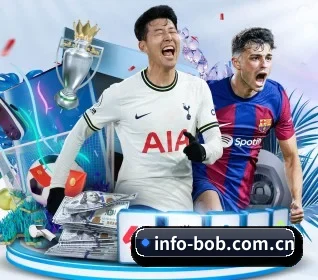 bob体育官网 APP